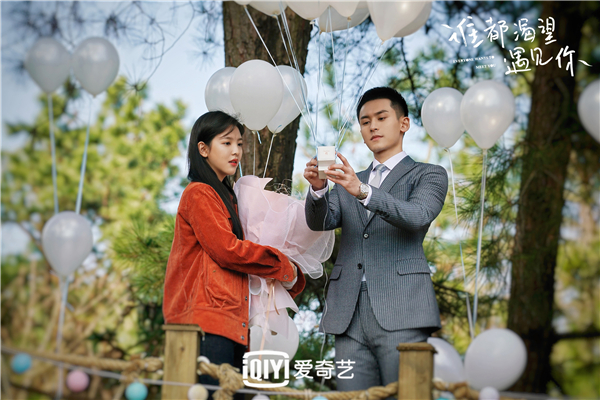 4张泯罗溪甜蜜求婚.jpg