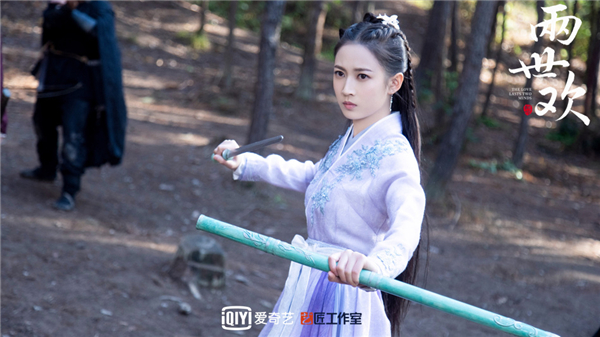 3、陈钰琪饰 风眠晚（原清离）.jpg