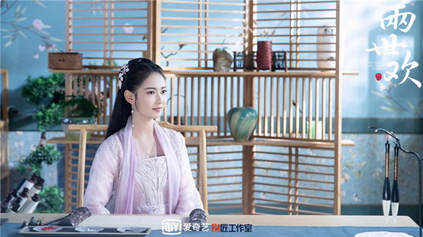 4、陈钰琪饰 风眠晚（原清离）.jpg