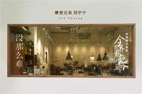 MV横图.jpg