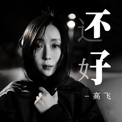 正文.jpg