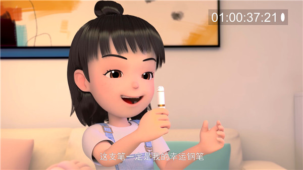 t012d7c2a5d53c5b2ee.jpg