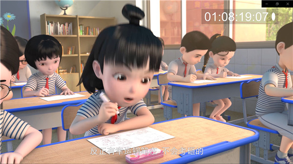 t01142acc7a28d1a69b.jpg