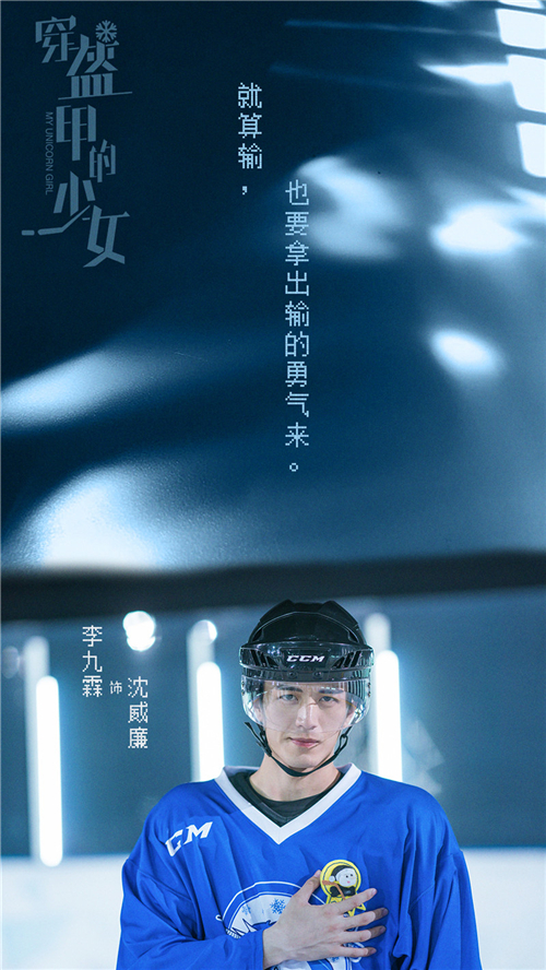 03李九霖.jpg