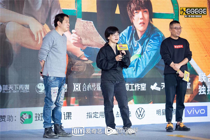 发布会.jpg