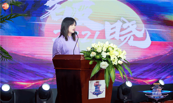 杨佳导演.jpg