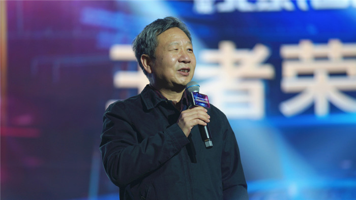 4中国传媒大学动画与数字艺术学院院长黄心渊 致辞.jpg