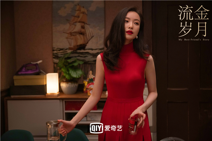 2倪妮饰朱锁锁.jpg