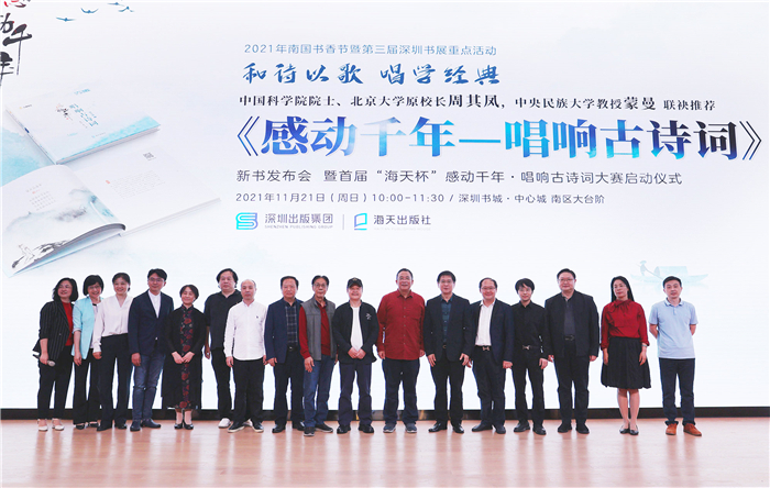 1 焦点图.jpg
