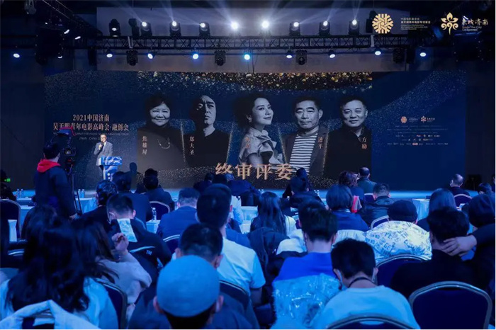 终审评委1.jpg