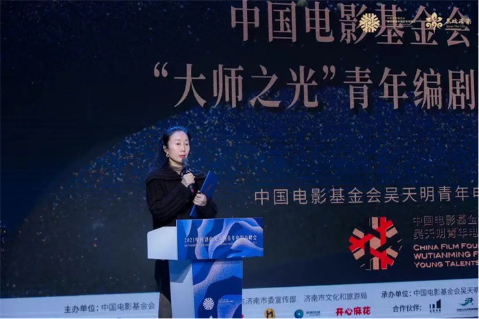 吴妍妍女士.jpg