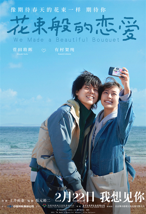 终极海报.jpg