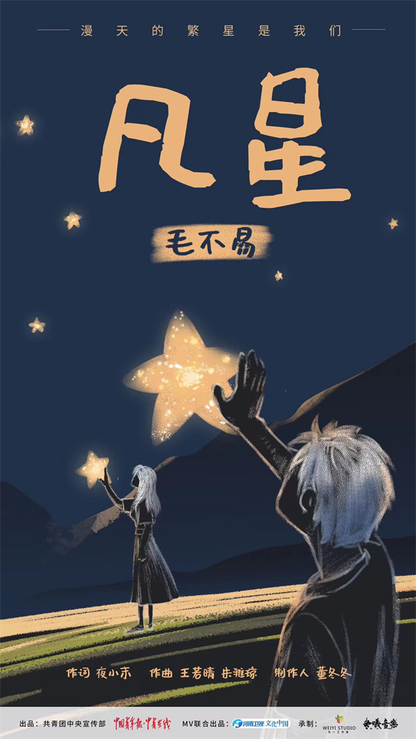 微信图片_20230511162430.jpg