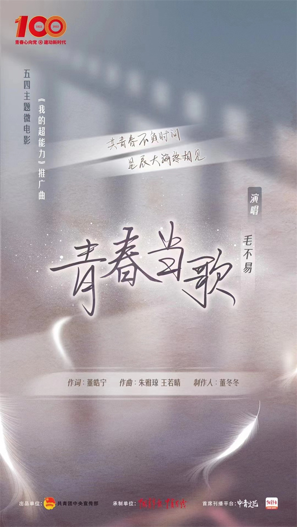 微信图片_20230511162455.jpg