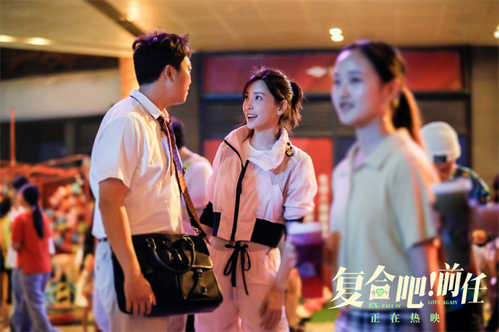 剧照1.jpg
