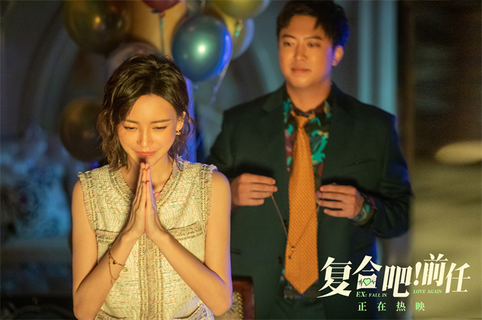 剧照2.jpg