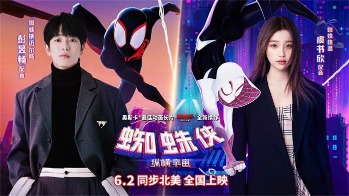 图文焦点图-1920_1080-.jpg