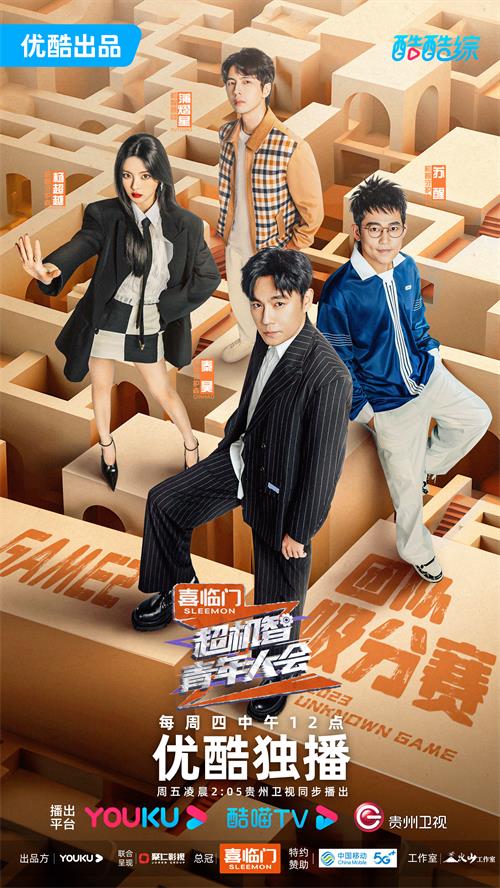 微信图片_20231123125735.jpg