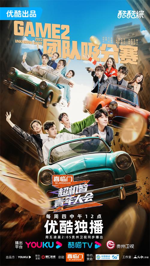 微信图片_20231123125741.jpg