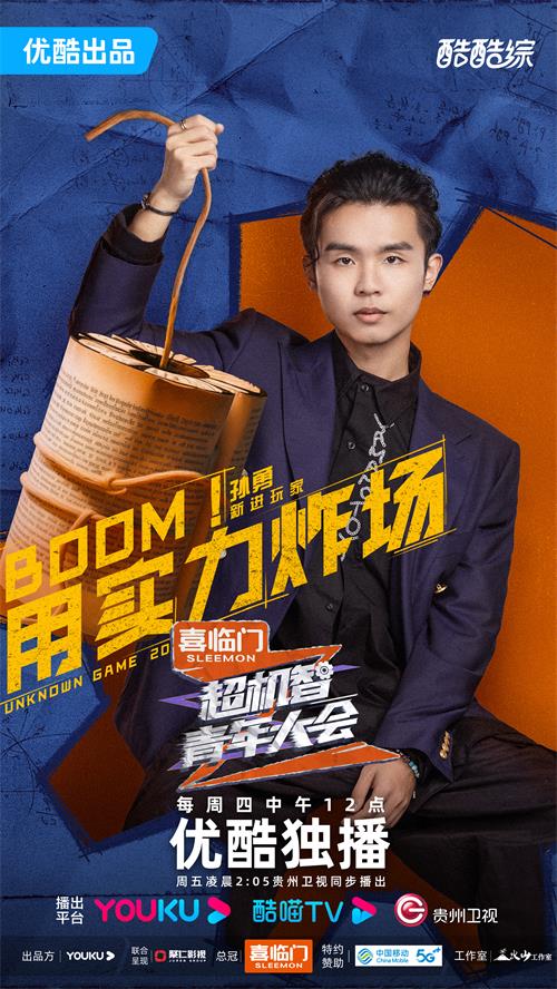 微信图片_20231123125738.jpg