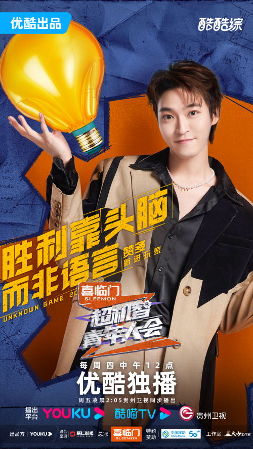 微信图片_20231130112612_看图王.jpg