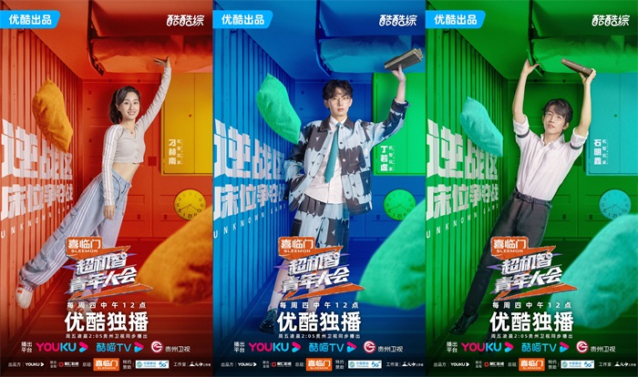 微信图片_20231130112605.jpg