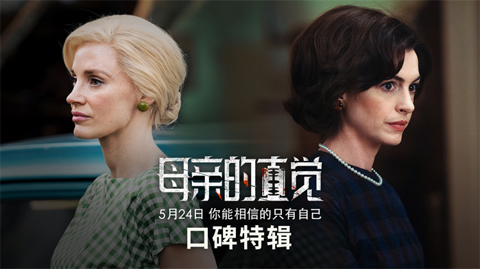 图文焦点图-1920_1080.jpg