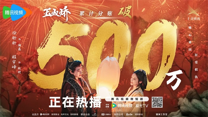 微信图片_20240703150315.jpg