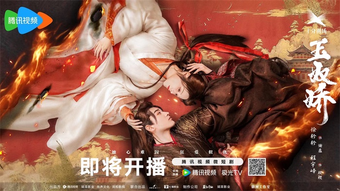 微信图片_20240703150347.jpg