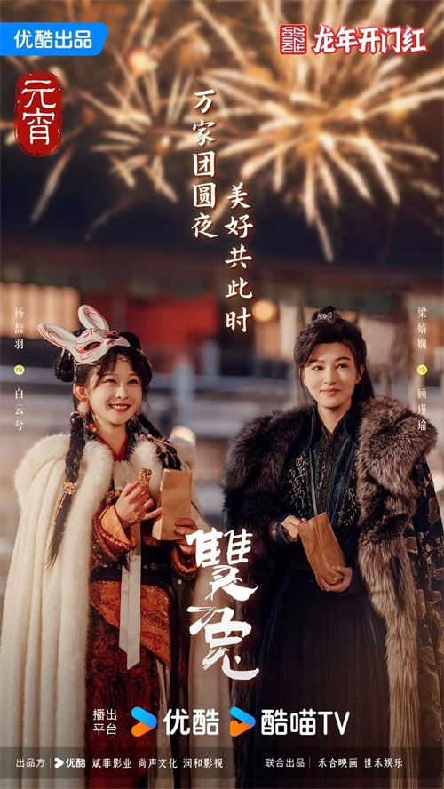 微信图片_20240703150350.jpg