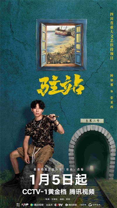 4、张莱西.jpg