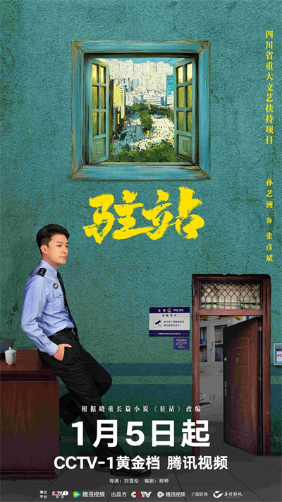 6、张彦斌.jpg