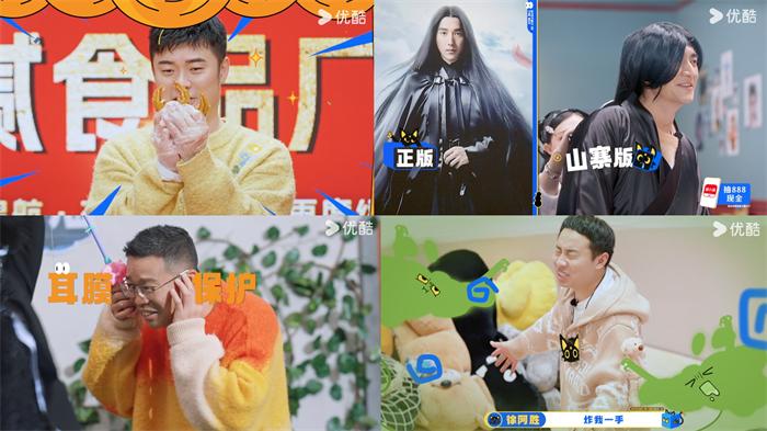 图片2.jpg