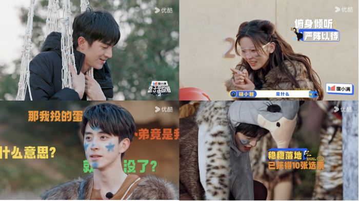 图片2.png