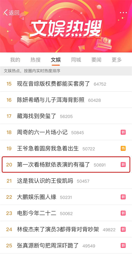 微信图片_20250603104345.jpg