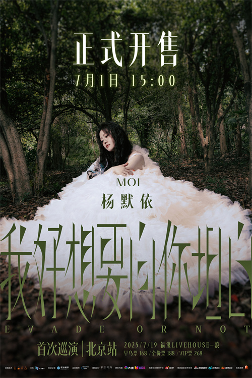 微信图片_20250703131354.jpg