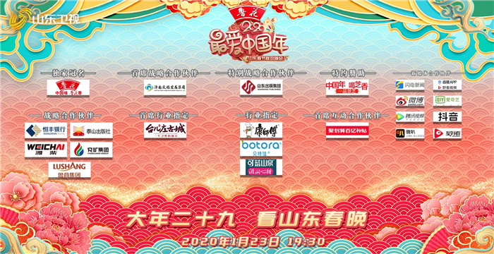 企业logo海报.jpg