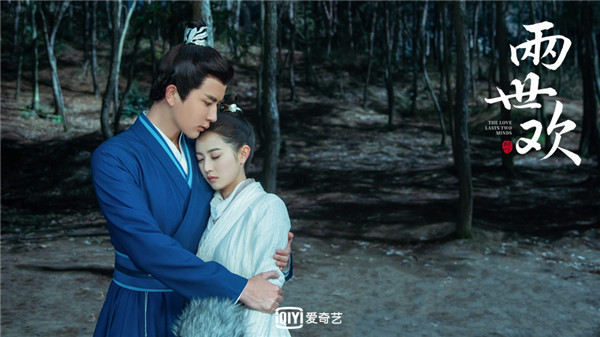 3、于朦胧饰 景辞 陈钰琪饰 风眠晚.jpg