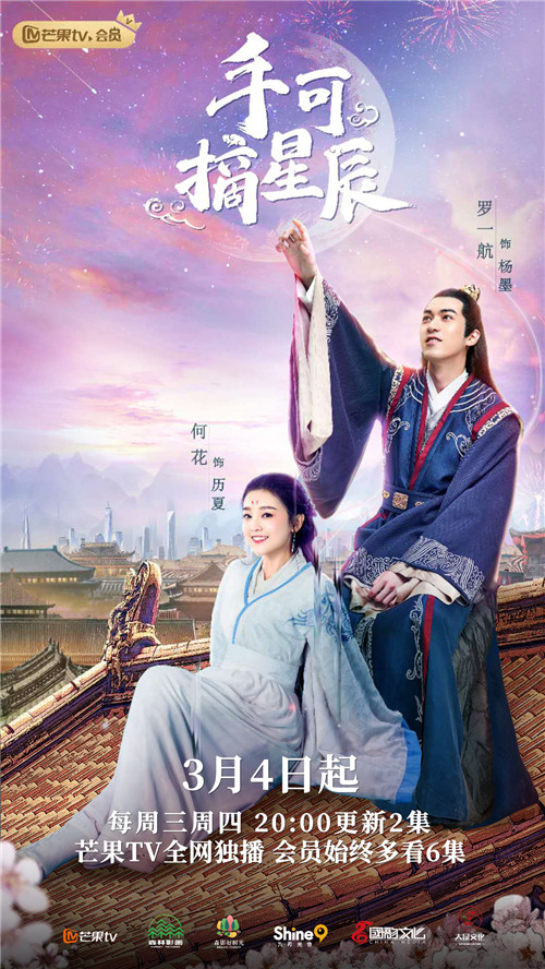 微信图片_20200226110650.jpg