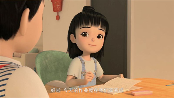 t013e6aa74cf9c0a537.jpg