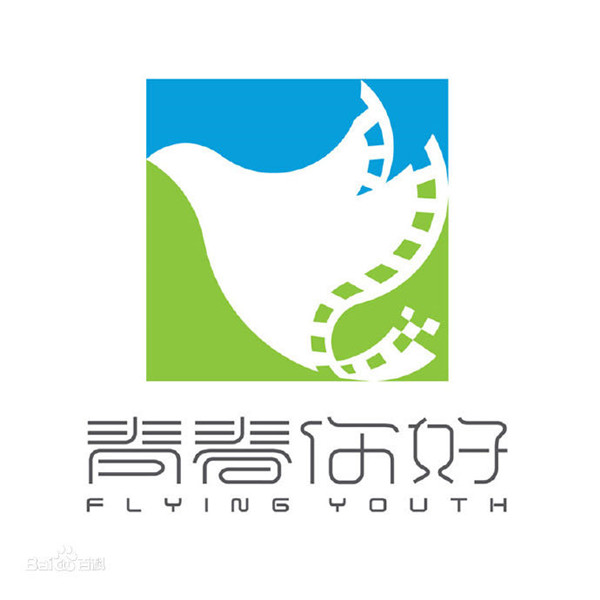 微信图片_20200326135245.jpg