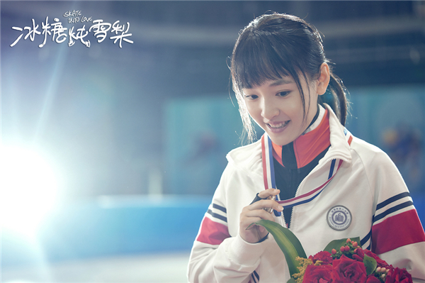 1吴倩饰棠雪.jpg