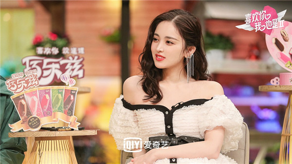 娜扎.jpg