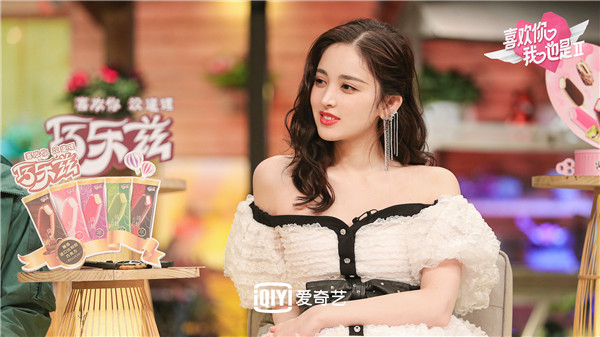 娜扎.jpg