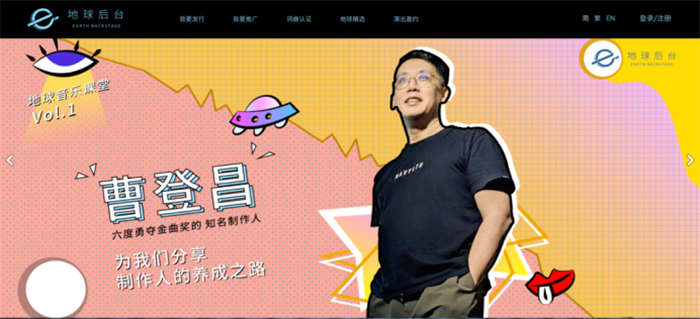 后台新闻0515533.jpg