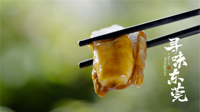 4香蕉扣肉.jpg