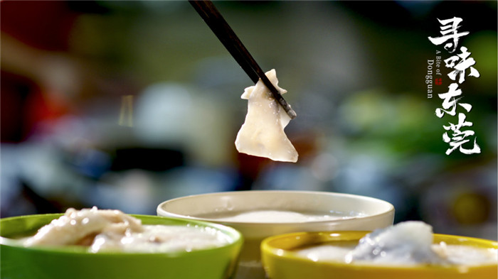 5生滚鱼片粥.jpg
