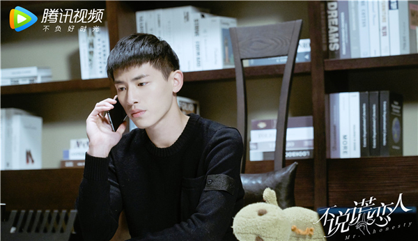 2.辛云来 饰 方知有.jpg