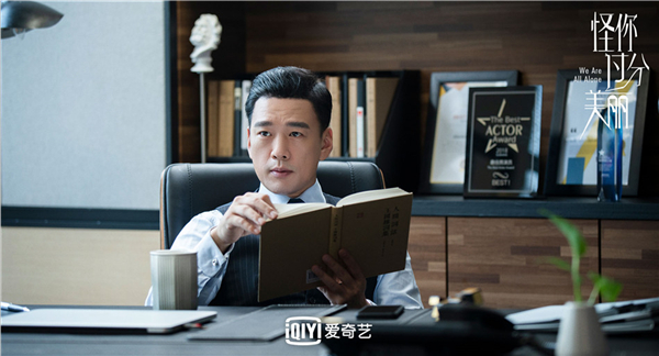 4王耀庆饰于江.jpg