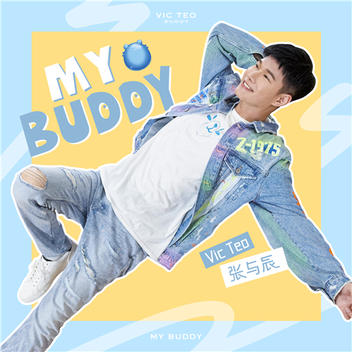 单曲图.jpg